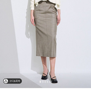타임 울블렌드 벨티드 스커트