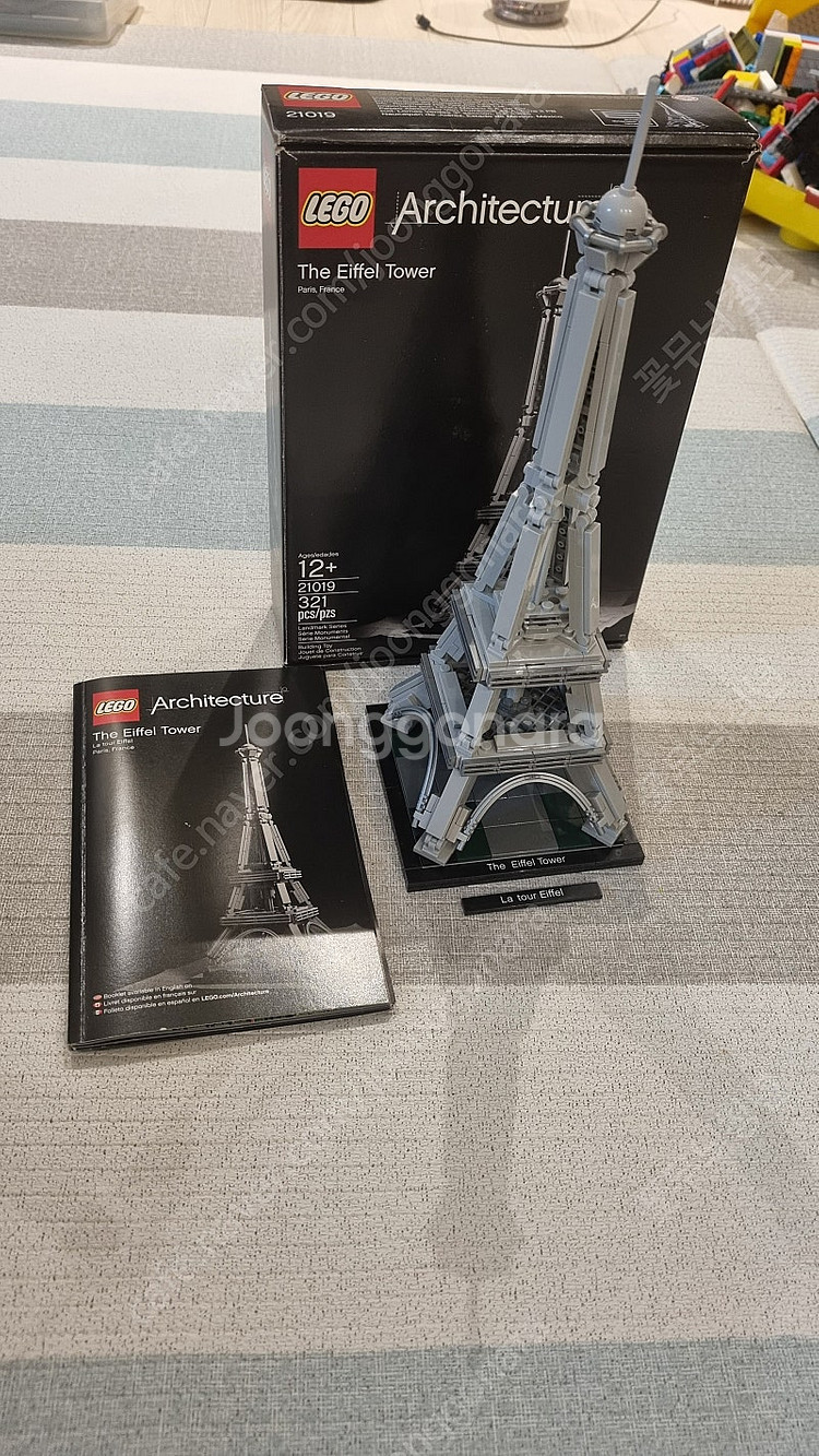 레고 아키텍쳐 21019, 21045 중고 판매합니다--1