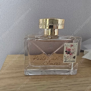 존갈리아노 팔레즈아무르 EDT 50ml