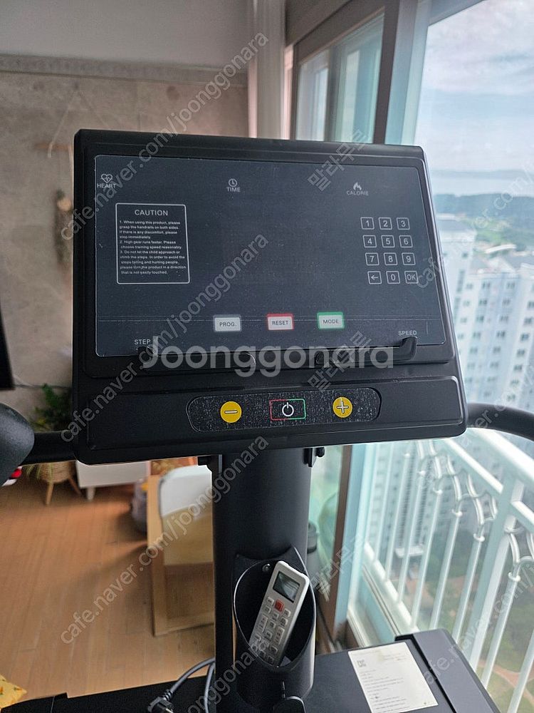 오르고 천국의 계단 스텝밀 머신--0