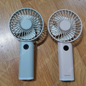 손풍기 2개 일괄 손 선풍기 휴대용 KINCOSTER