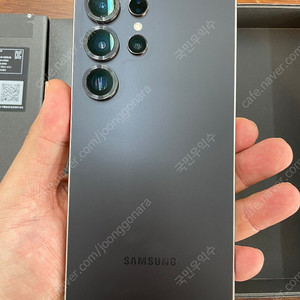 자급제 갤럭시 울트라 25 512 기가 블랙