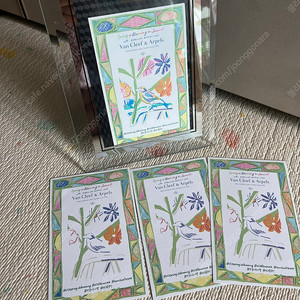 반클리프아펠 엽서 4장 500원