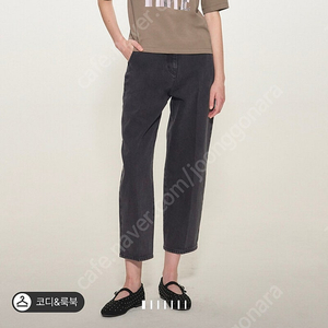 한섬 타임 워시드 크롭 테이퍼드 데님 팬츠 (청바지)
