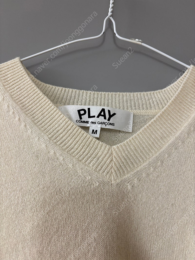 꼼데 브이넥 니트--1