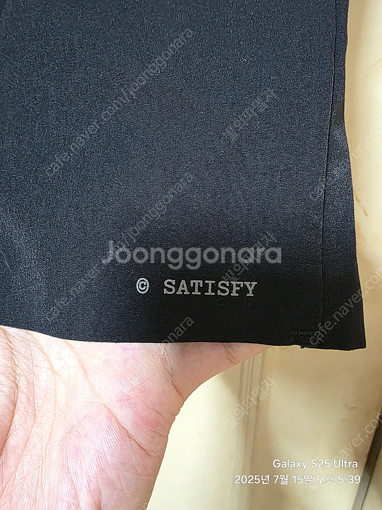 SATISFY PeaceShell'M Standard ...--2