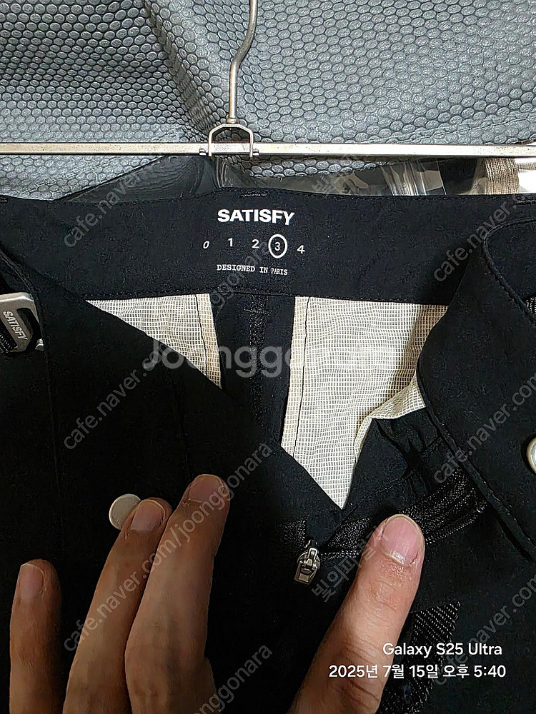 SATISFY PeaceShell'M Standard ...--6