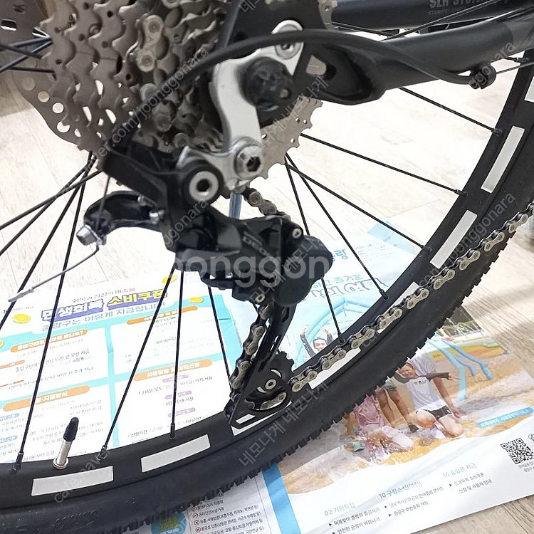 알톤 데오레30단 신품 mtb 자전거--6