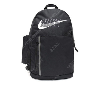 나이키 엘리멘탈 백팩 새상품