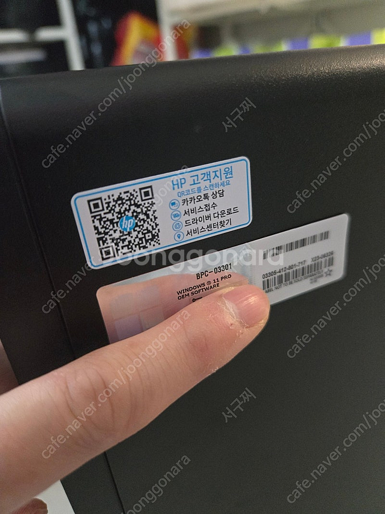 HP 사무용컴퓨터 pc 새상품 M01-F4000KL--2