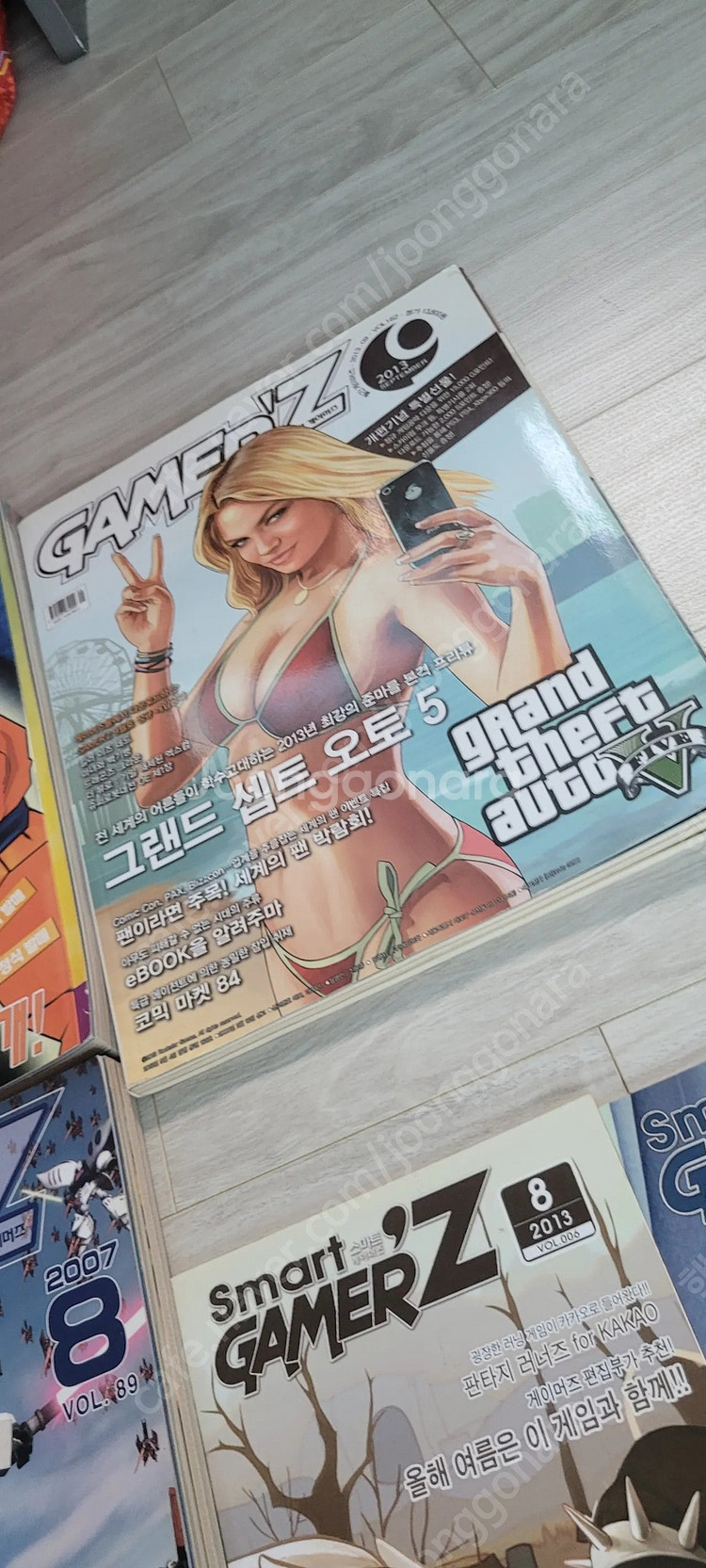 게임잡지 7권,부록책3권 일괄 판매합니다 택포 5.5--4