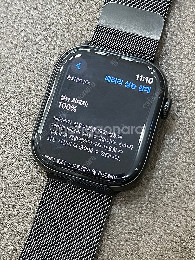 애플워치10 46mm 티타늄 슬레이트 블랙 gps+셀룰...--1