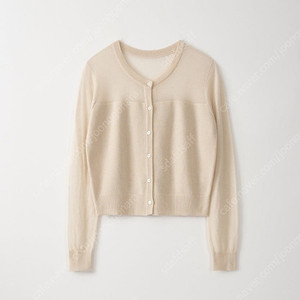 sie 시에 올리비아 블록 가디건 셔벗 베이지 택달린 새상품