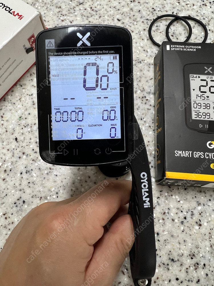 XOSS 2세대 G플러스 GPS 자전거속도계 C타입 충전식 거치대 서비스--3