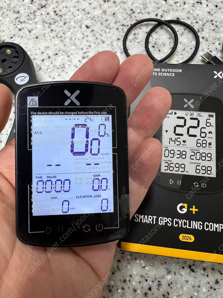 XOSS 2세대 G플러스 GPS 자전거속도계 C타입 충전식 거치대 서비스--4