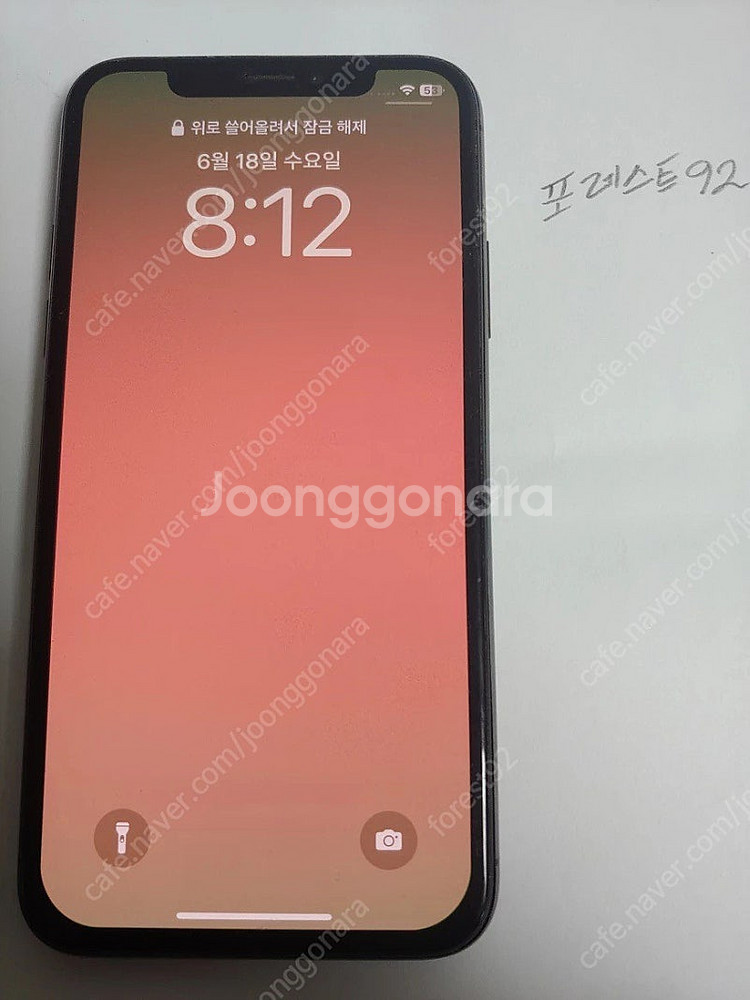 아이폰xs 스페이스그레이--0