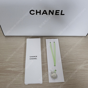 정품) 샤넬 샹스 키링 백참 (코스메틱)