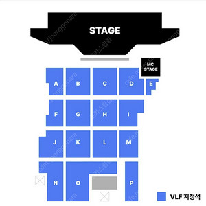 <최저가,명당> 10월 18일 MBC 버추얼 라이브 페스티벌 B구역 2연석