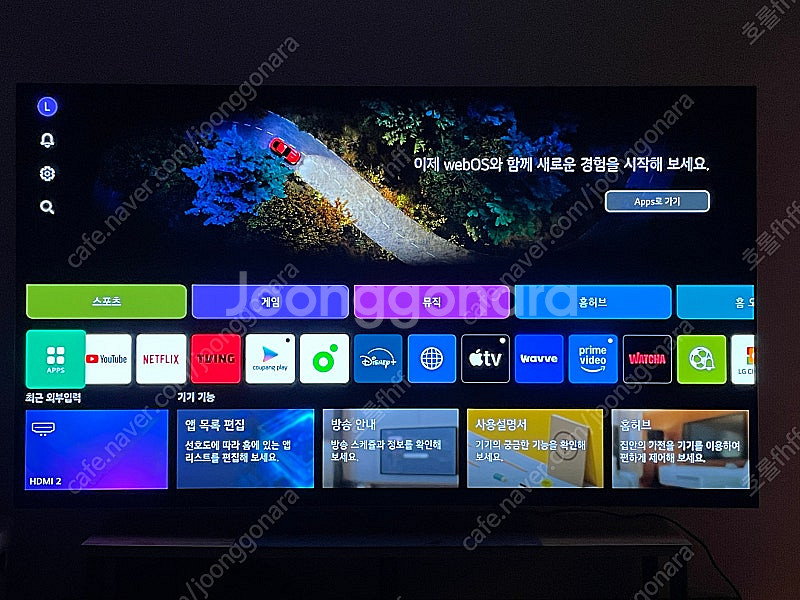 LG OLED55G4KNA--1