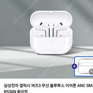 삼성 버즈3 이어폰 팝니다(블루투스 이어폰, 새제품)