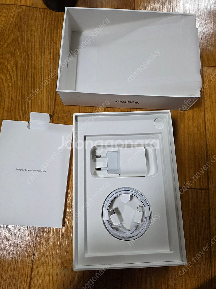 iPad mini(A17 Pro) 128기가 셀룰러 +...--1