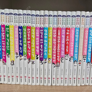 무엇이든마녀상회 총25권 택포4만원