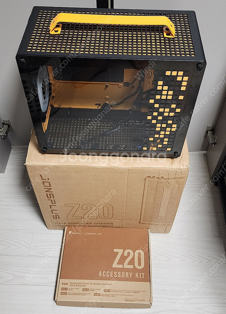 Z20 블랙 오렌지 미니케이스(택포)--0