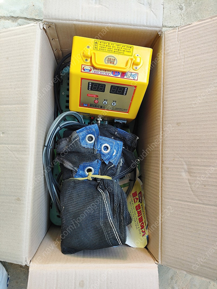 불스 볍씨 발아기 BG-300A--2