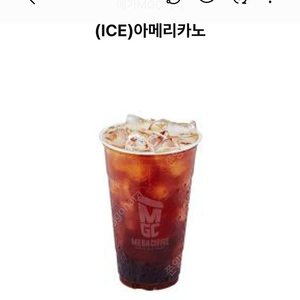 메가커피 아메리카노 ice 5개