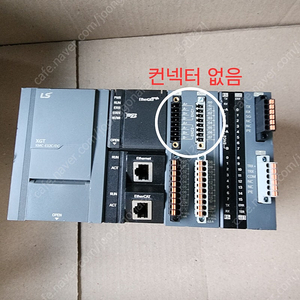 LSPLC XMC-E32C/DC