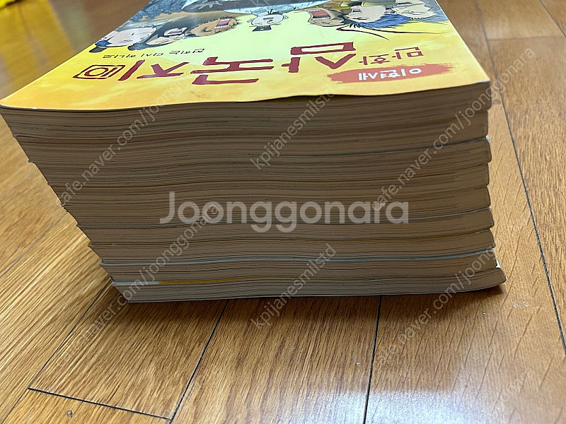 이현세 만화 삼국지 1-10권 택포--1