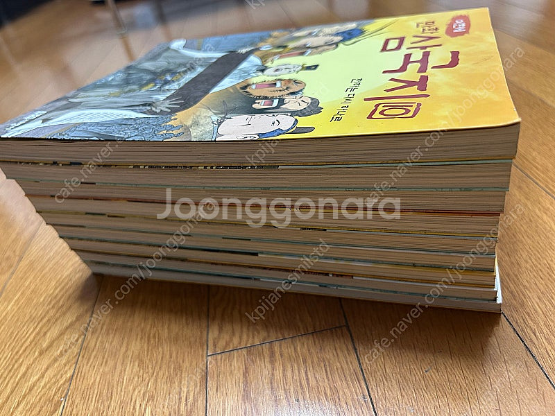 이현세 만화 삼국지 1-10권 택포--2