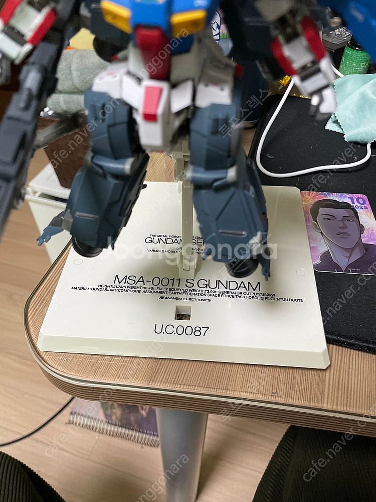 메탈로봇혼 s건담 부스터 세트--1