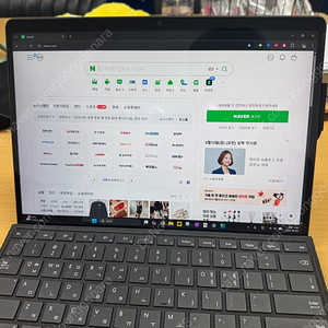 서피스 프로9 i7 16GB 512GB 풀박