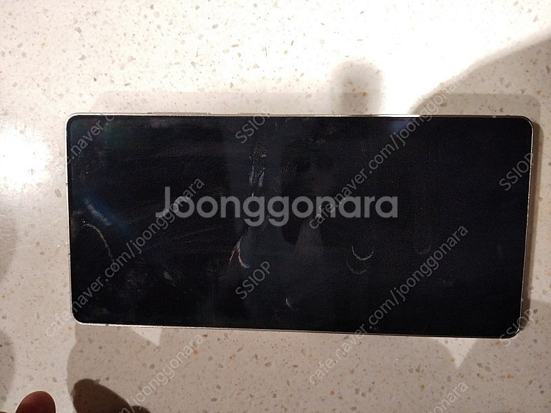갤럭시 s25 울트라 블랙 256기가--0