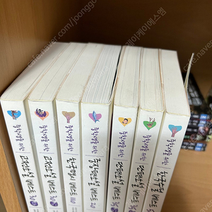 중학생을위한 베스트소설