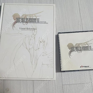 창세기전3파트2 Cd, 비주얼북 팝니다.