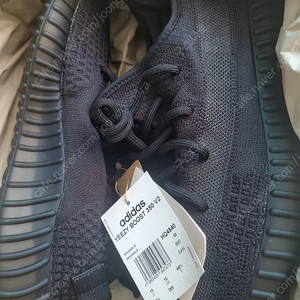 아디다스 이지350 v2 오닉스 285