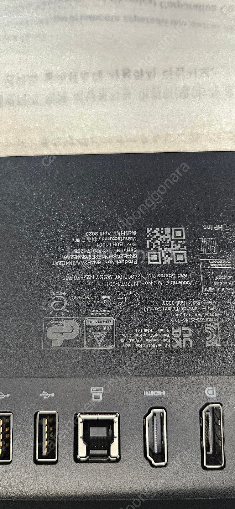 27인치 FHD급 모니터 (HP E27 G5 )--8