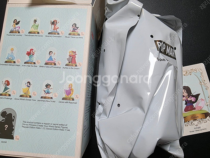 팝마트 디즈니 프린세스 나만의 세상 시리즈 뮬란 피규어 단순개봉 새상품 정품인증가능--0
