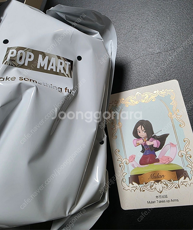 팝마트 디즈니 프린세스 나만의 세상 시리즈 뮬란 피규어 단순개봉 새상품 정품인증가능--1