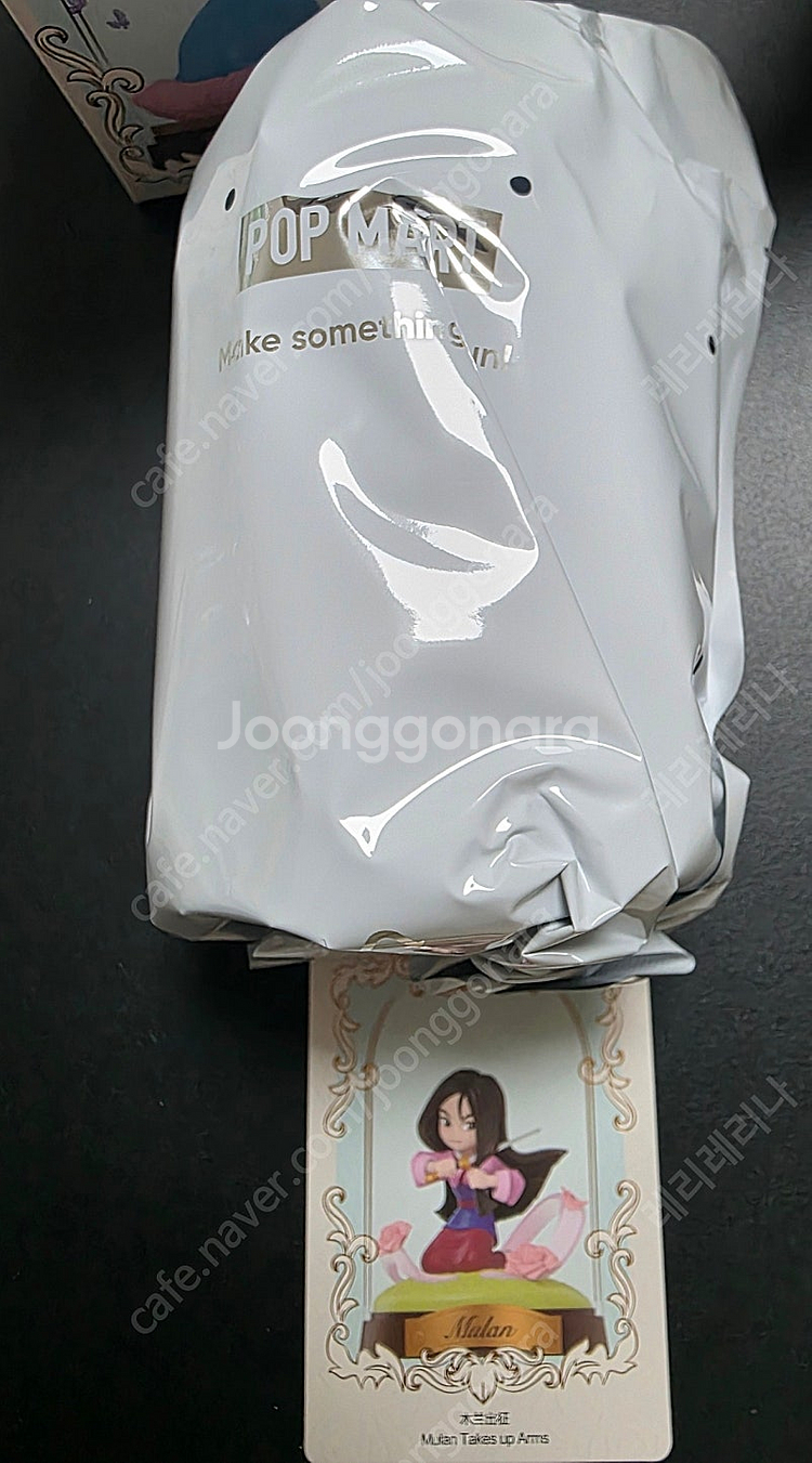 팝마트 디즈니 프린세스 나만의 세상 시리즈 뮬란 피규어 단순개봉 새상품 정품인증가능--3
