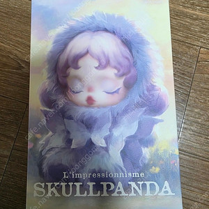 스컬판다 빛의정원 블로썸 새상품 정품 18000