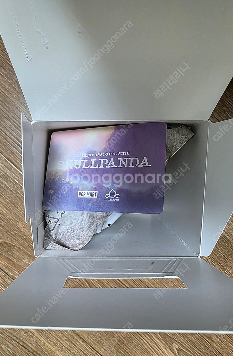 팝마트 스컬판다 빛의 정원 티크우드 정품 새상품 17000원--1