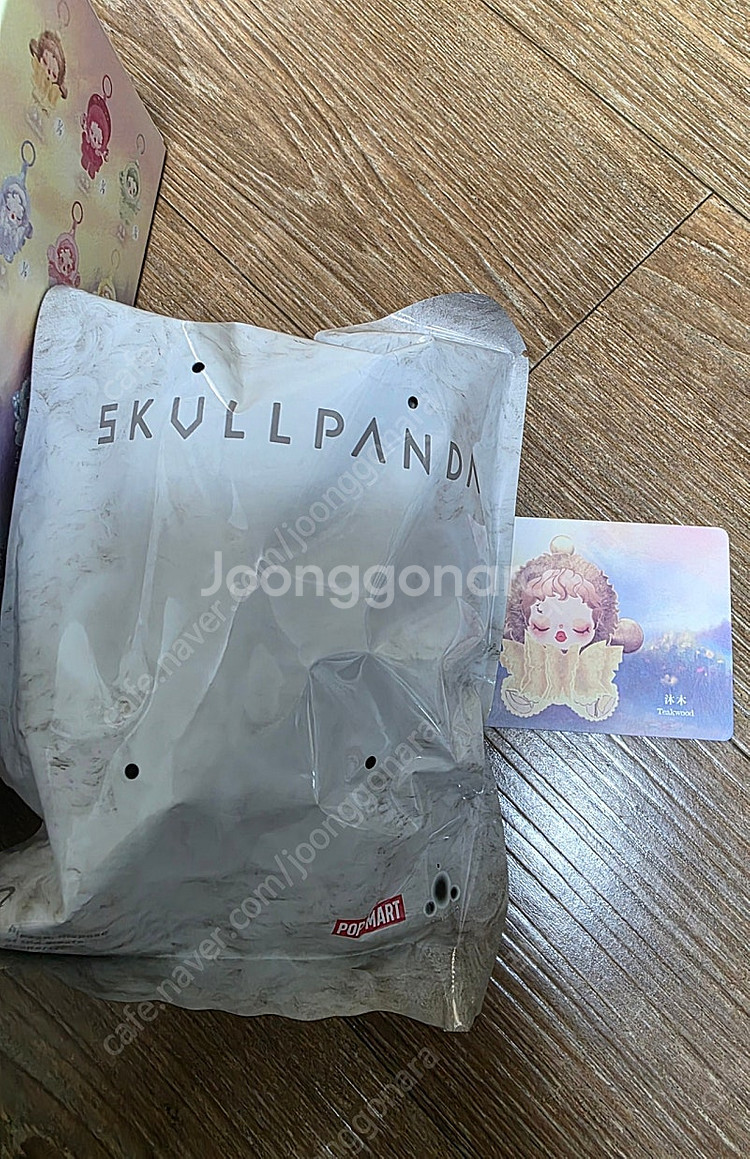 팝마트 스컬판다 빛의 정원 티크우드 정품 새상품 17000원--2