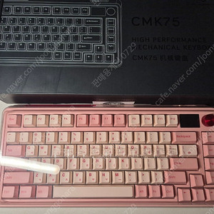 FL-ESPORTS cmk75 핑크 저소음 스노우축 키보드