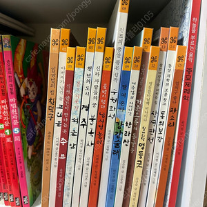 웅진주니어 빛나는 유네스코 우리 유산 16권세트 택포