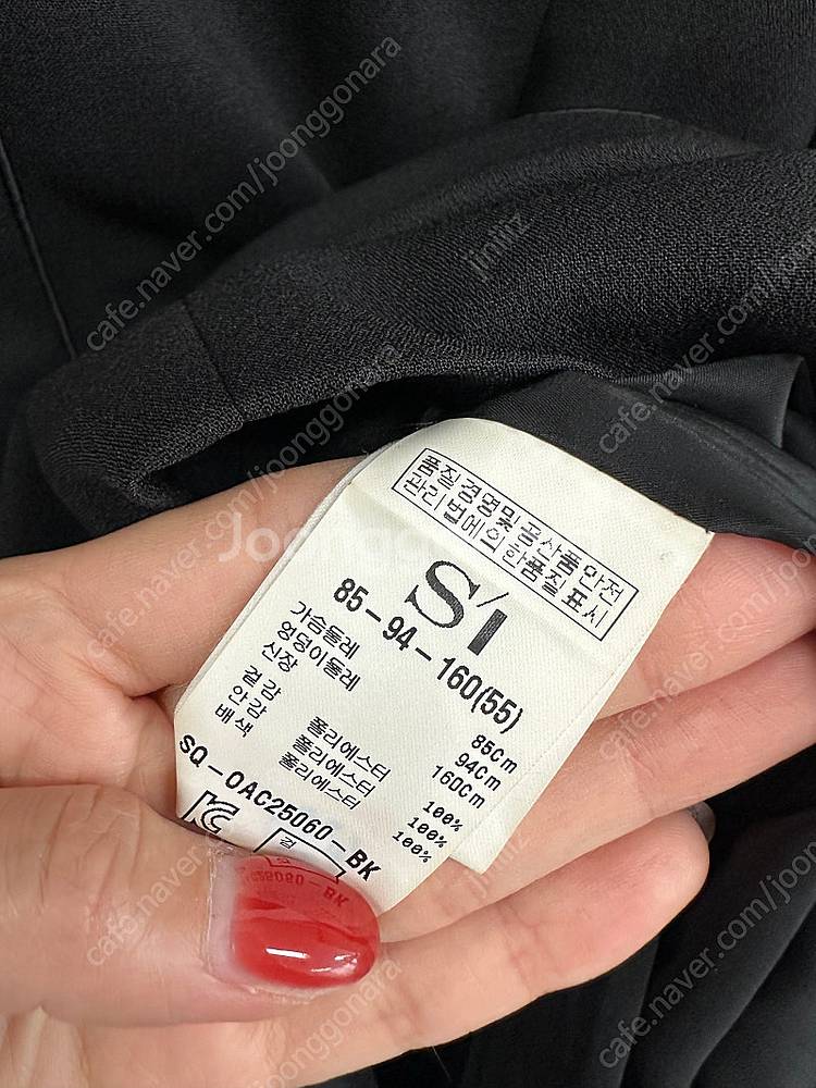 새상품급! SI 블랙 원피스--3