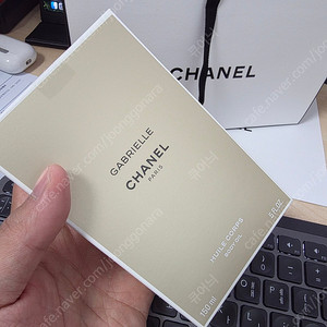 샤넬 가브리엘 윌 꼬르 바디 오일 150ml 국문택 택포