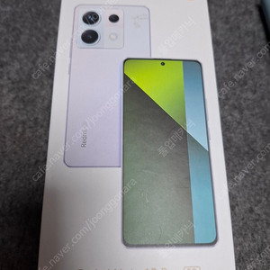홍미노트13프로 256gb s급